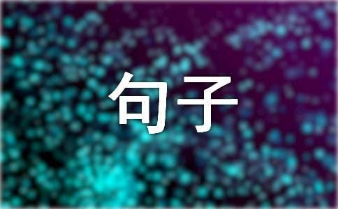 如何制定有效的篮球训练策略以提高球员表现_0